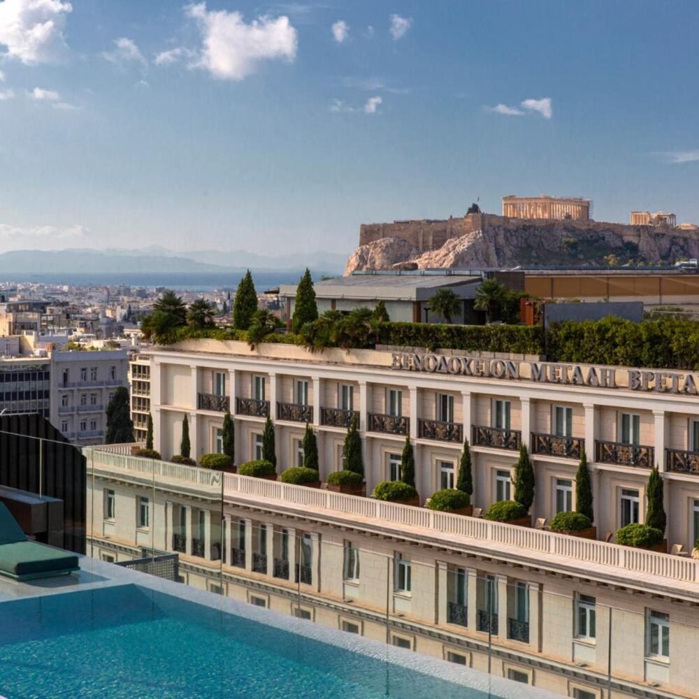 فندق Athens Capital Center Hotel