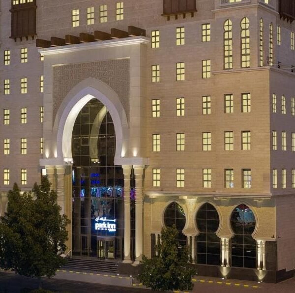 فندق بارك إن راديسون العزيزية مكة