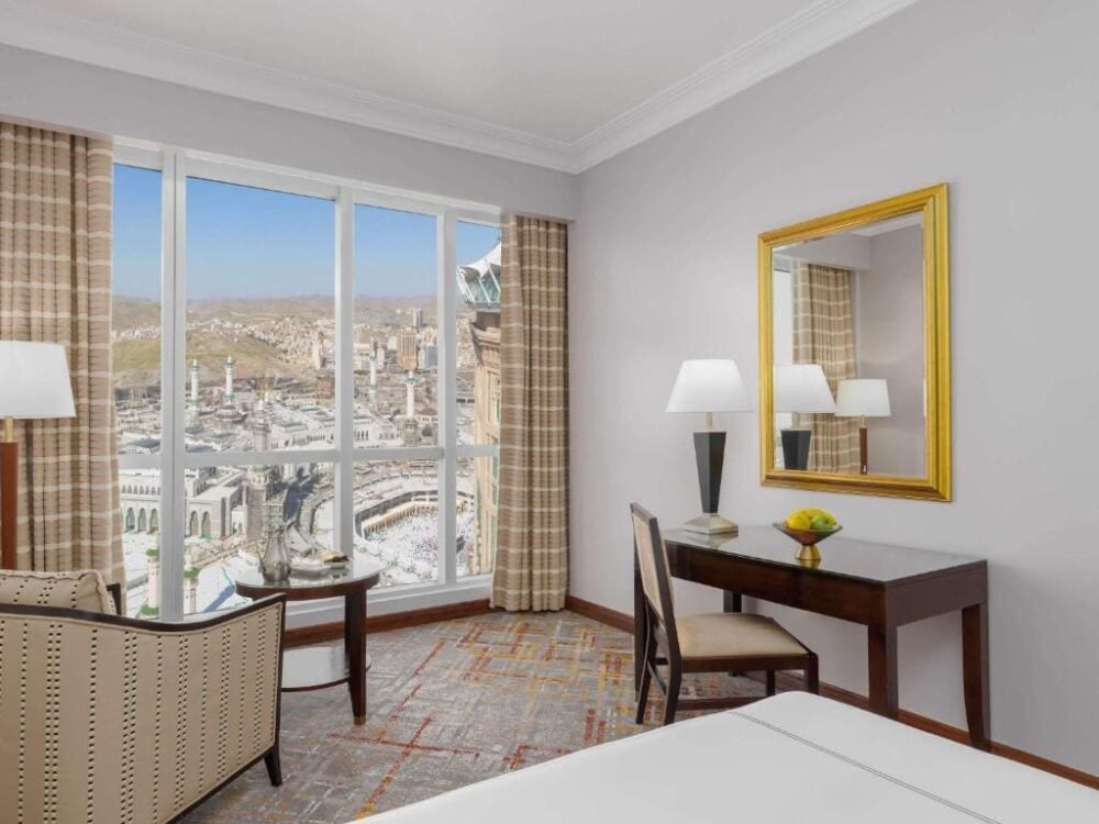 فندق سويس اوتيل المقام مكة