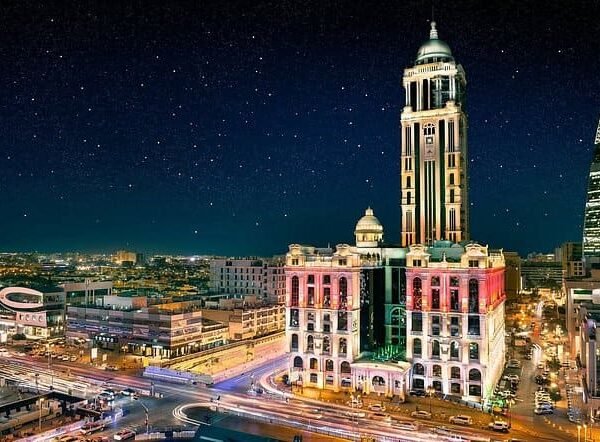 فندق نارسس الرياض