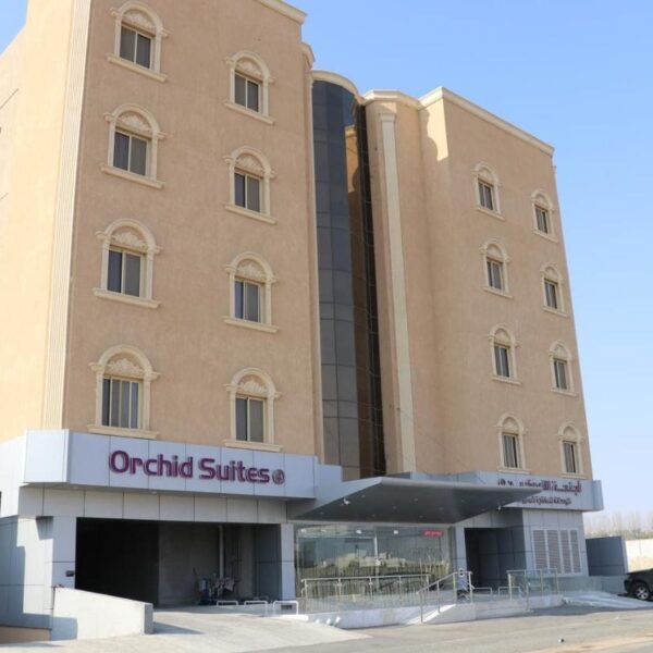 فندق ميرادا البنفسجي