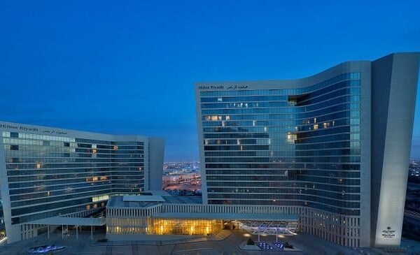 فندق هيلتون الرياض