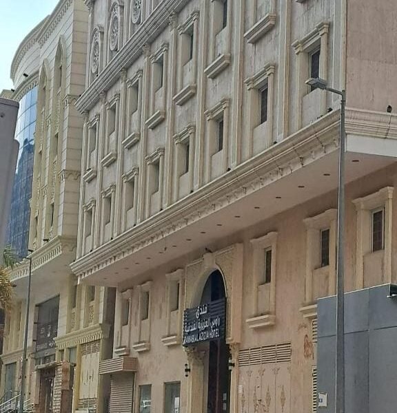فندق Rawaby Hotel