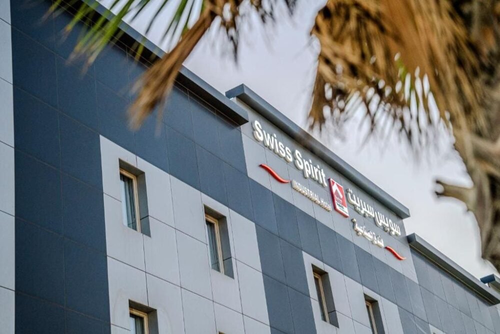 فندق Swiss Spirit Second Dammam Industrial City