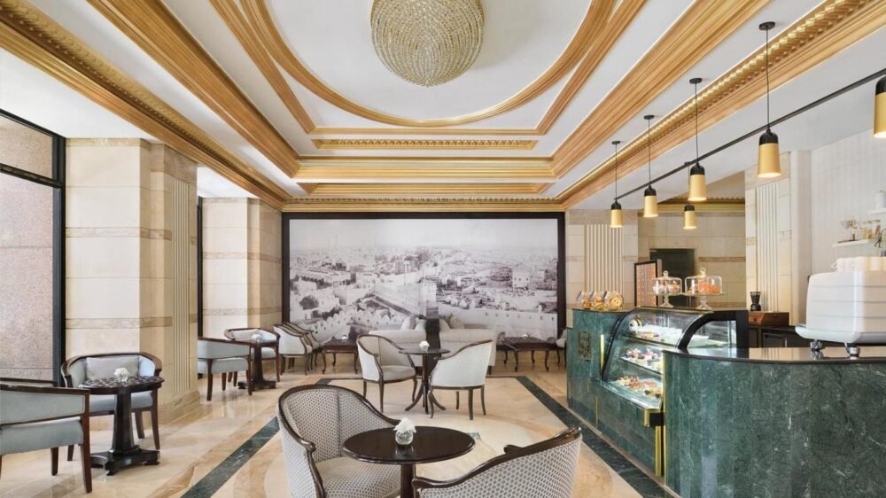 فندق إنتركونتيننتال دار الهجرة المدينة