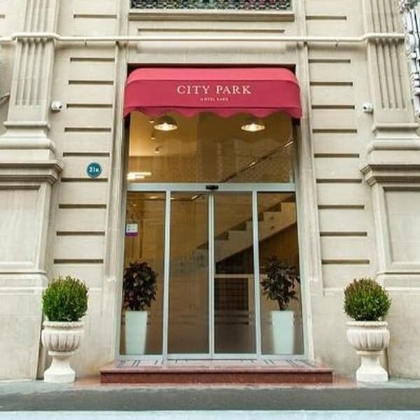 فندق سيتي بارك باكو