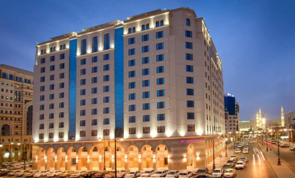 فندق كراون بلازا المدينة Crowne Plaza Madinah