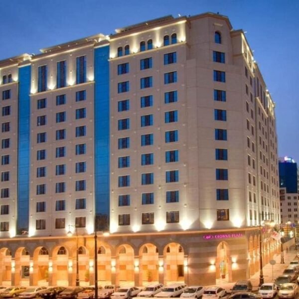 فندق كراون بلازا المدينة Crowne Plaza Madinah
