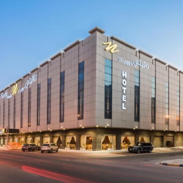 فندق نافيتي ورويك الخبر