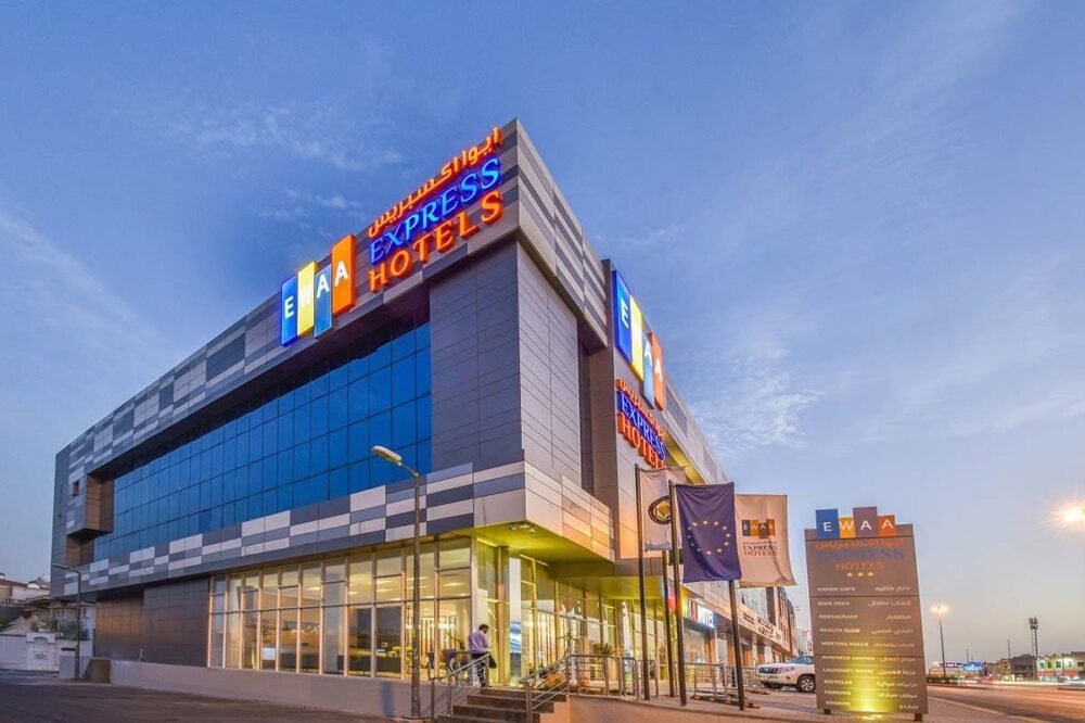 فندق إكونو إكسبريس Econo Express Hotel