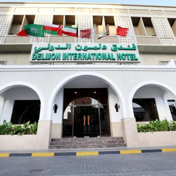 فندق ديلمون انترناشونال