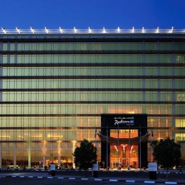 فندق راديسون بلو الدوحة