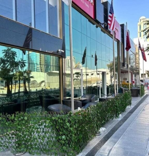 فندق رمادا باي ويندهام الدوحة