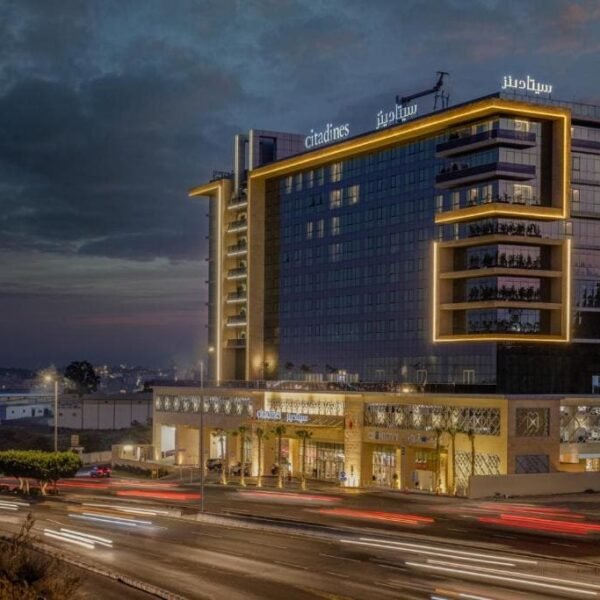 فندق سيتادينز