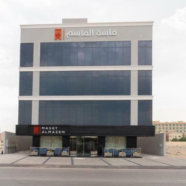 فندق ماسة الماسم