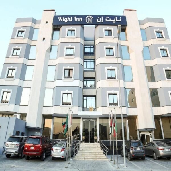 فندق نايت إن الخبر
