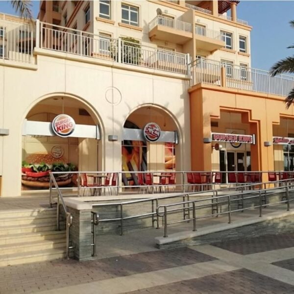 فندق أيقونة البيلسان