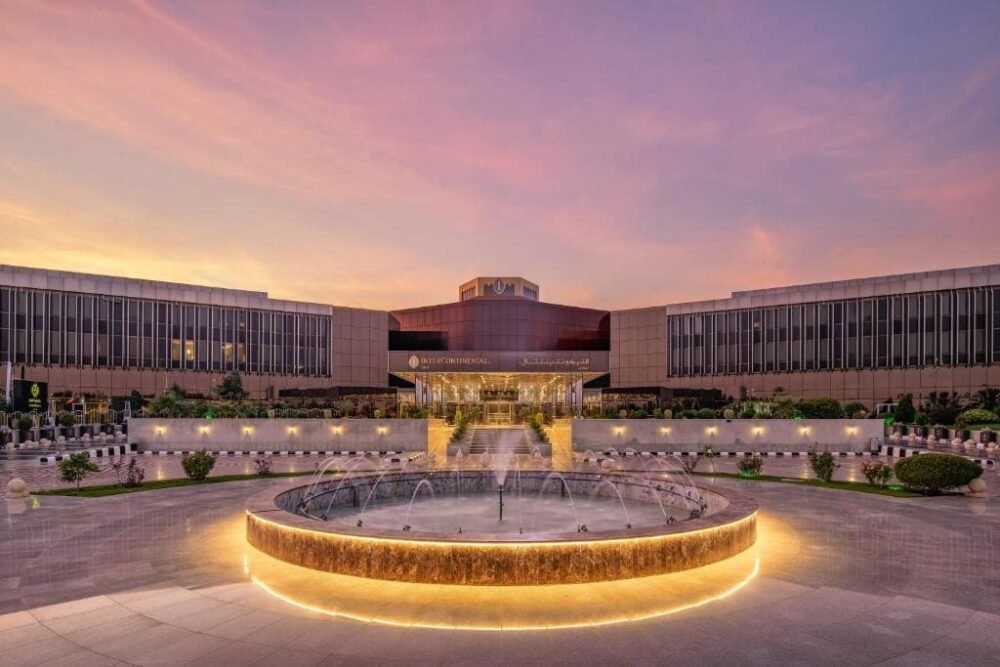 فندق إنتركونتيننتال الطائف