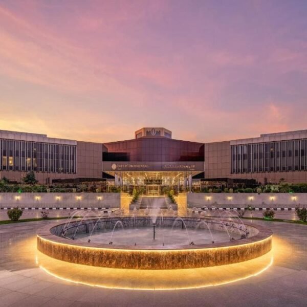 فندق إنتركونتيننتال الطائف
