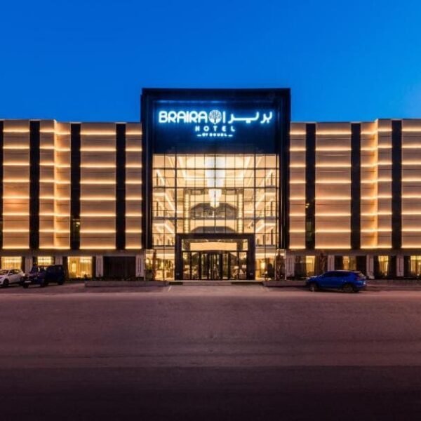 فندق بريرا قرطبة