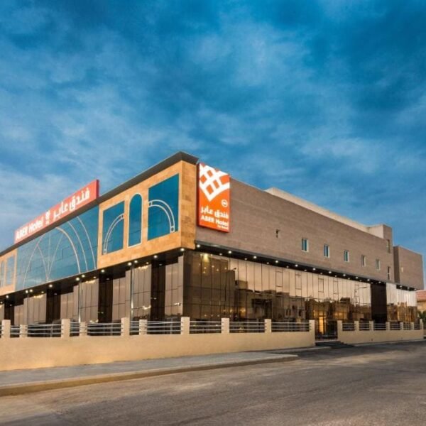 فندق عابر الياسمين