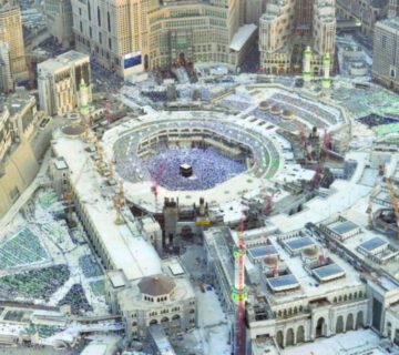 كيفية الحصول على أفضل عروض فنادق مكة خلال موسم الحج 2025