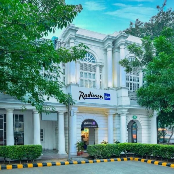 فندق راديسون بلو مارينا